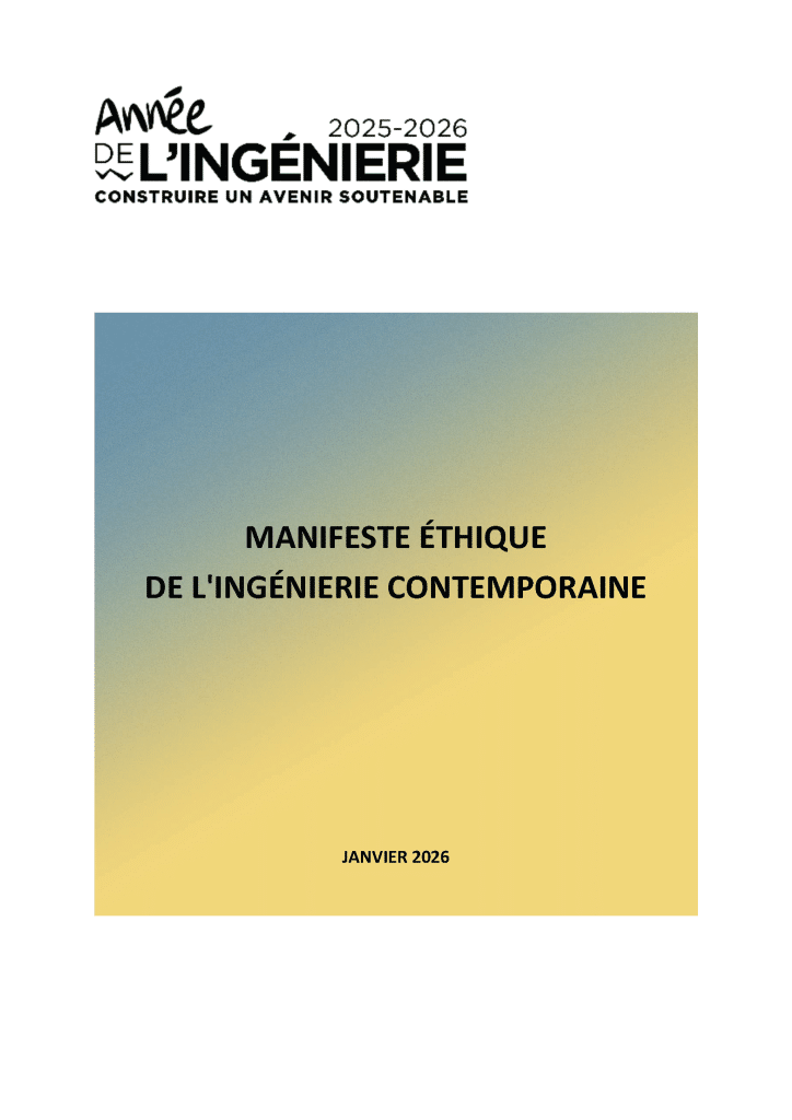 Manifeste éthique de l'ingénierie contemporaine